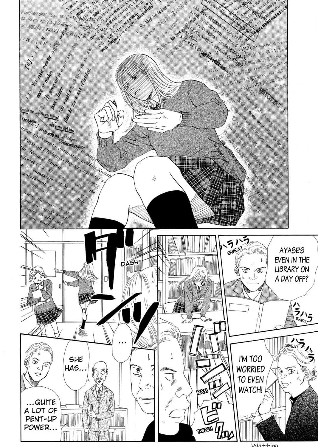 Read Chihayafuru chapter 143 image 56 on Lezhin