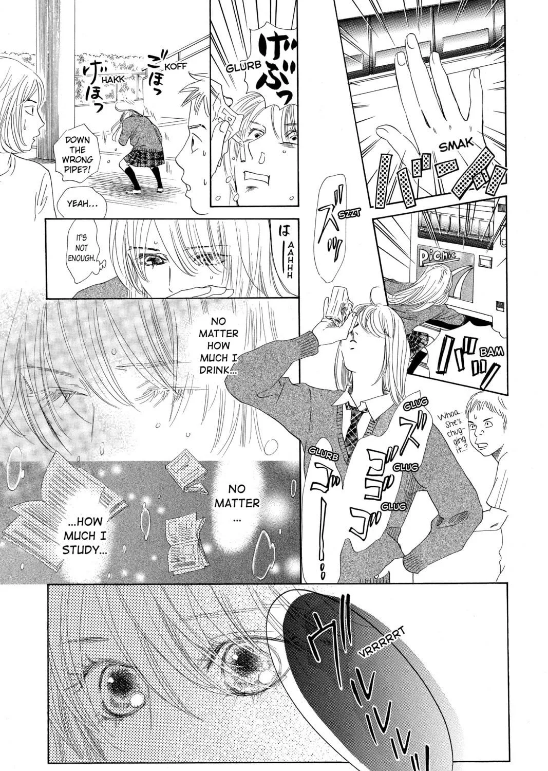 Read Chihayafuru chapter 143 image 58 on Lezhin