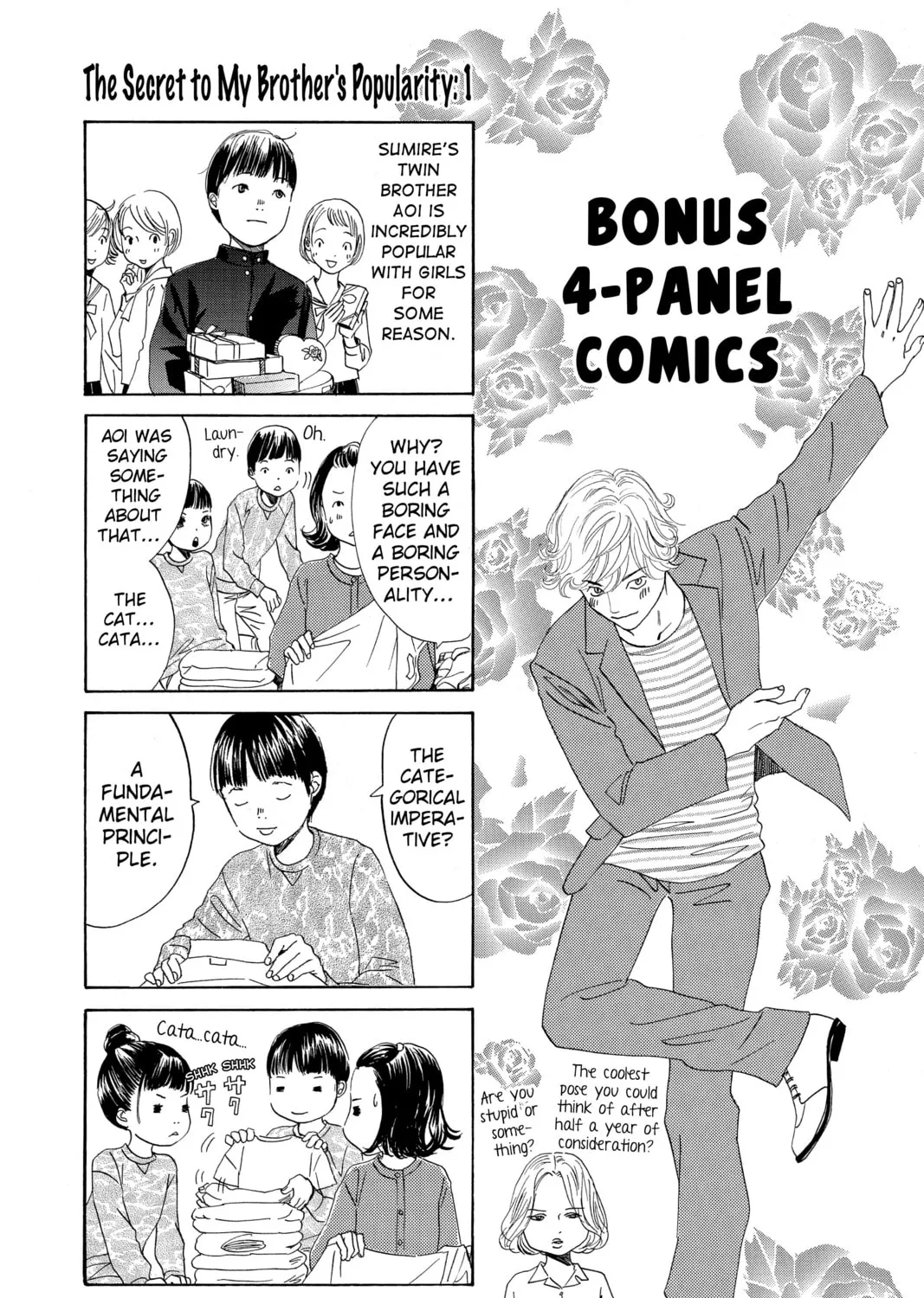 Read Chihayafuru chapter 143 image 66 on Lezhin