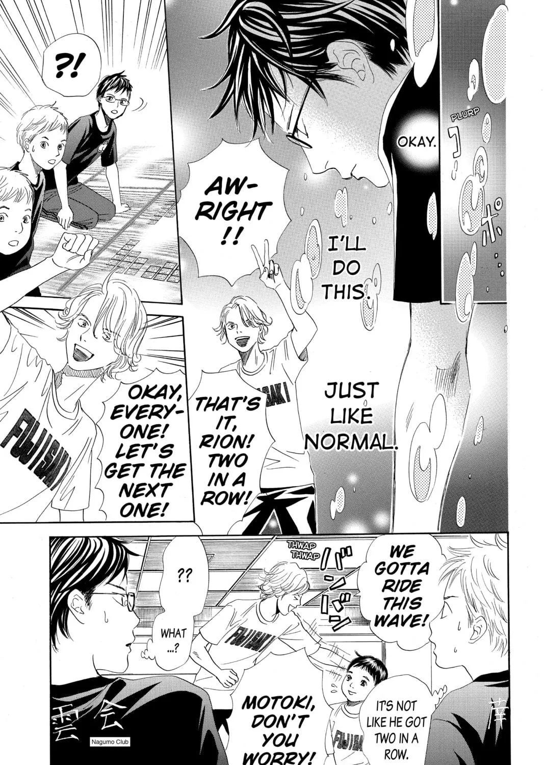 Read Chihayafuru chapter 143 image 8 on Lezhin
