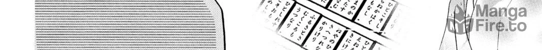 Read Chihayafuru chapter 145 image 19 on Lezhin