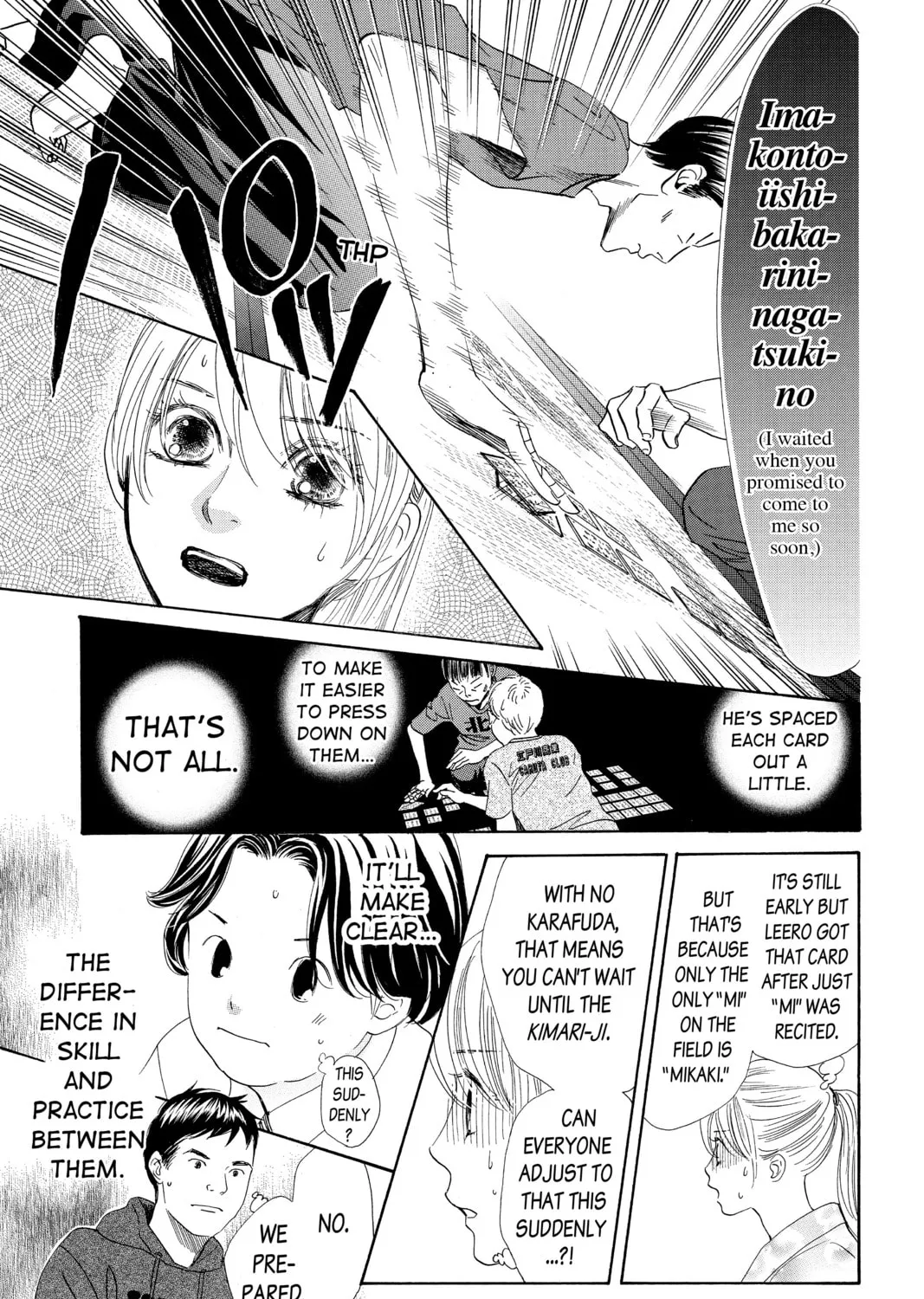 Read Chihayafuru chapter 145 image 20 on Lezhin