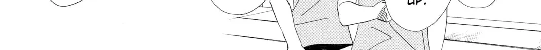 Read Chihayafuru chapter 145 image 25 on Lezhin