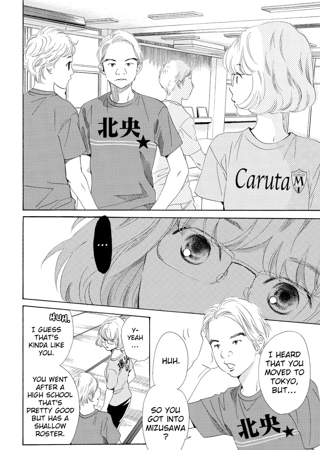 Read Chihayafuru chapter 145 image 26 on Lezhin