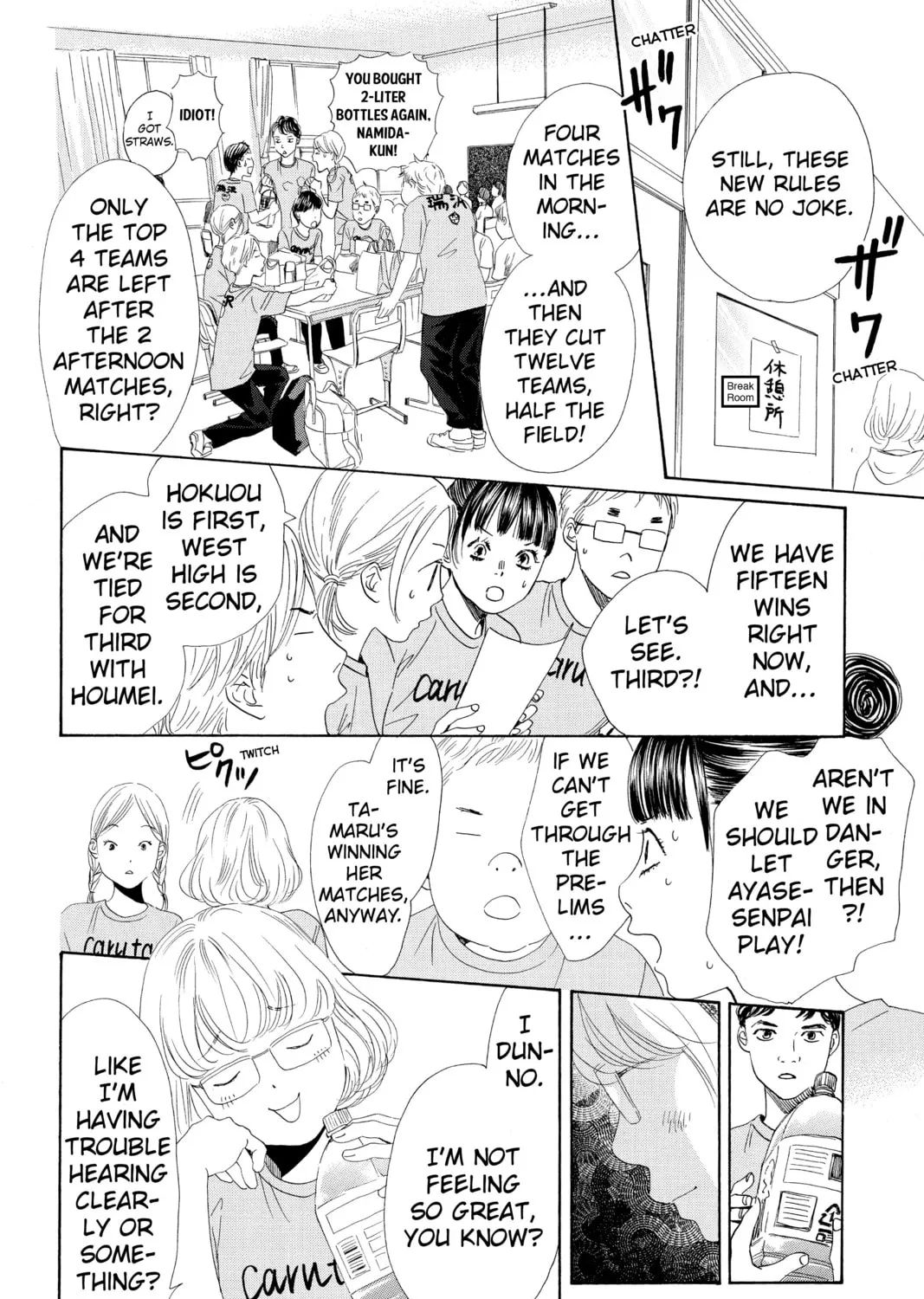 Read Chihayafuru chapter 145 image 30 on Lezhin