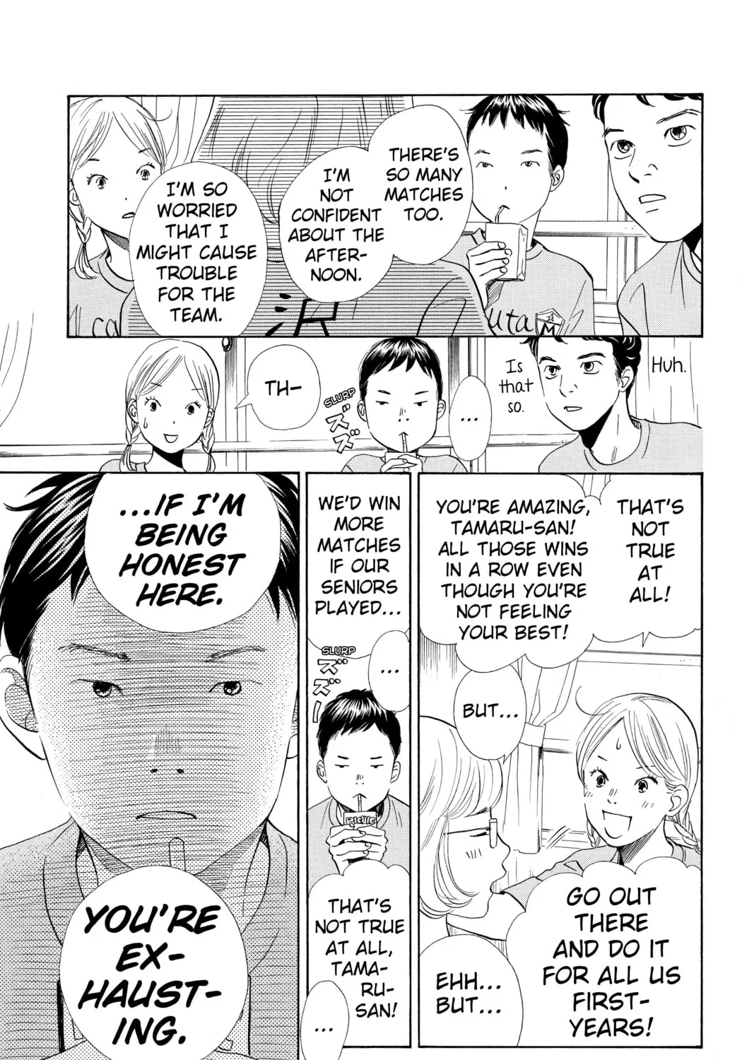 Read Chihayafuru chapter 145 image 32 on Lezhin