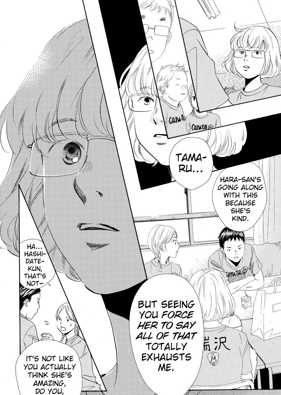 Read Chihayafuru chapter 145 image 34 on Lezhin