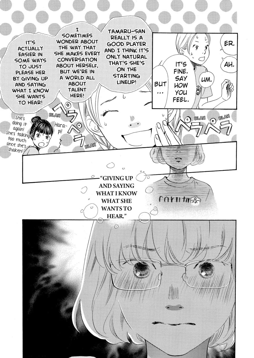 Read Chihayafuru chapter 145 image 36 on Lezhin