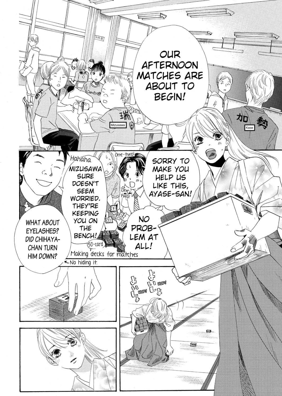 Read Chihayafuru chapter 145 image 38 on Lezhin