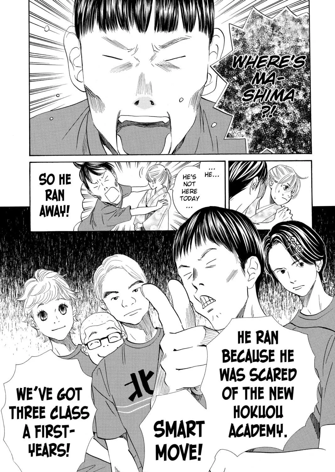 Read Chihayafuru chapter 145 image 4 on Lezhin