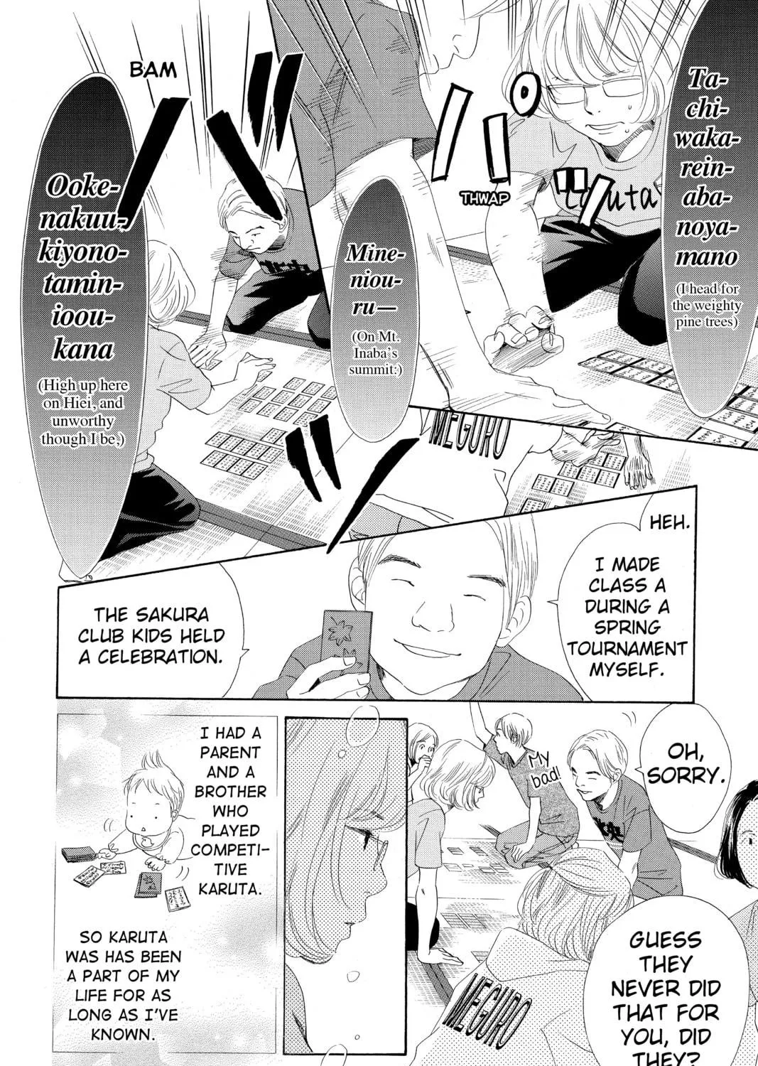 Read Chihayafuru chapter 145 image 46 on Lezhin