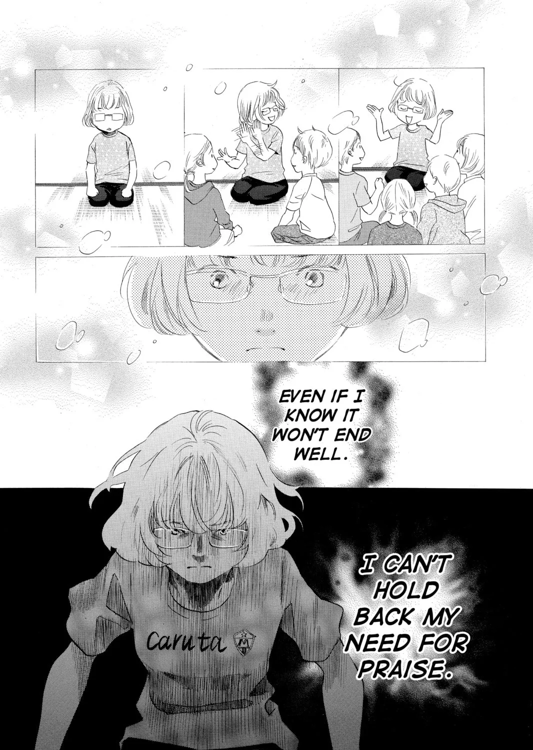 Read Chihayafuru chapter 145 image 50 on Lezhin
