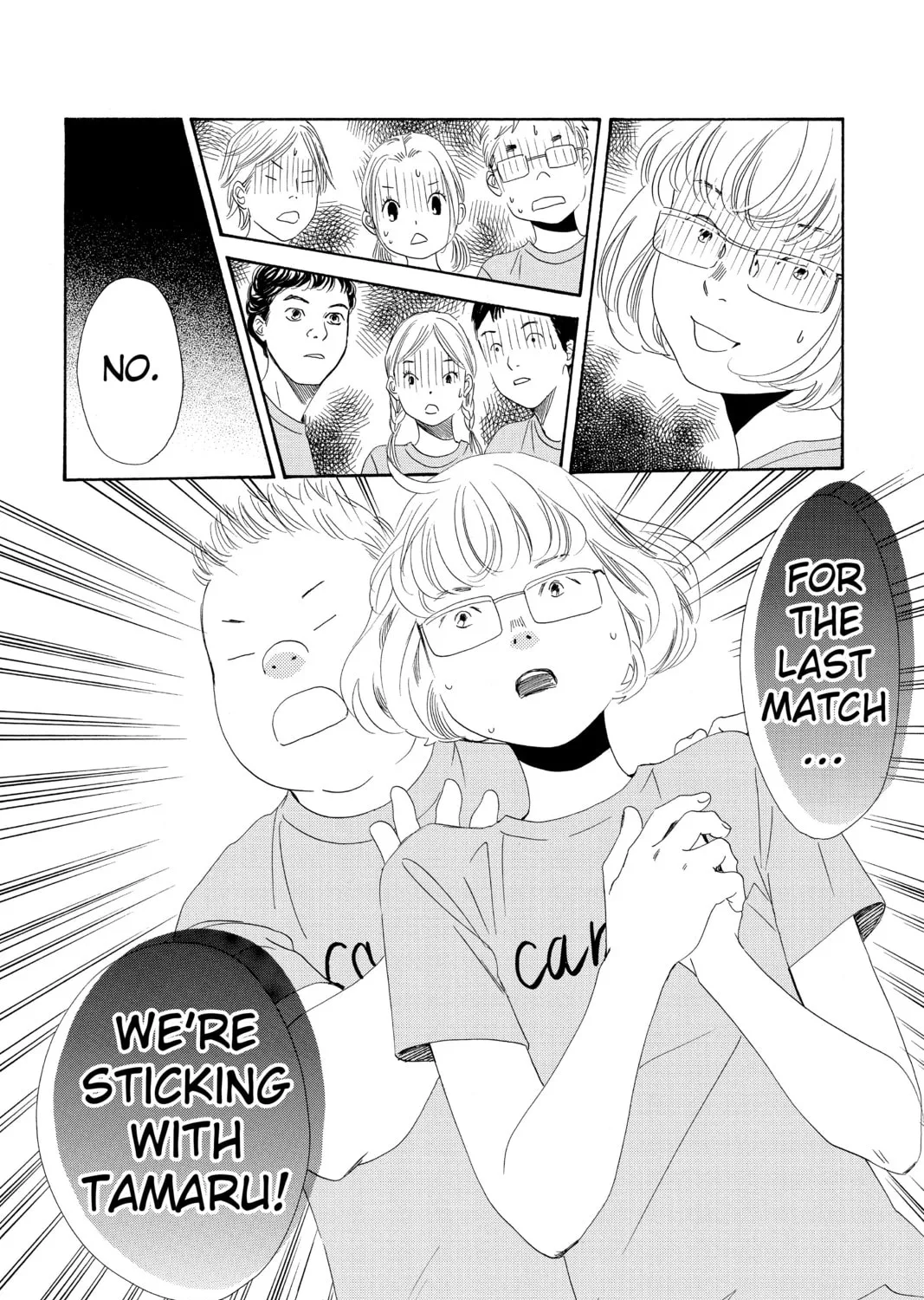 Read Chihayafuru chapter 145 image 62 on Lezhin