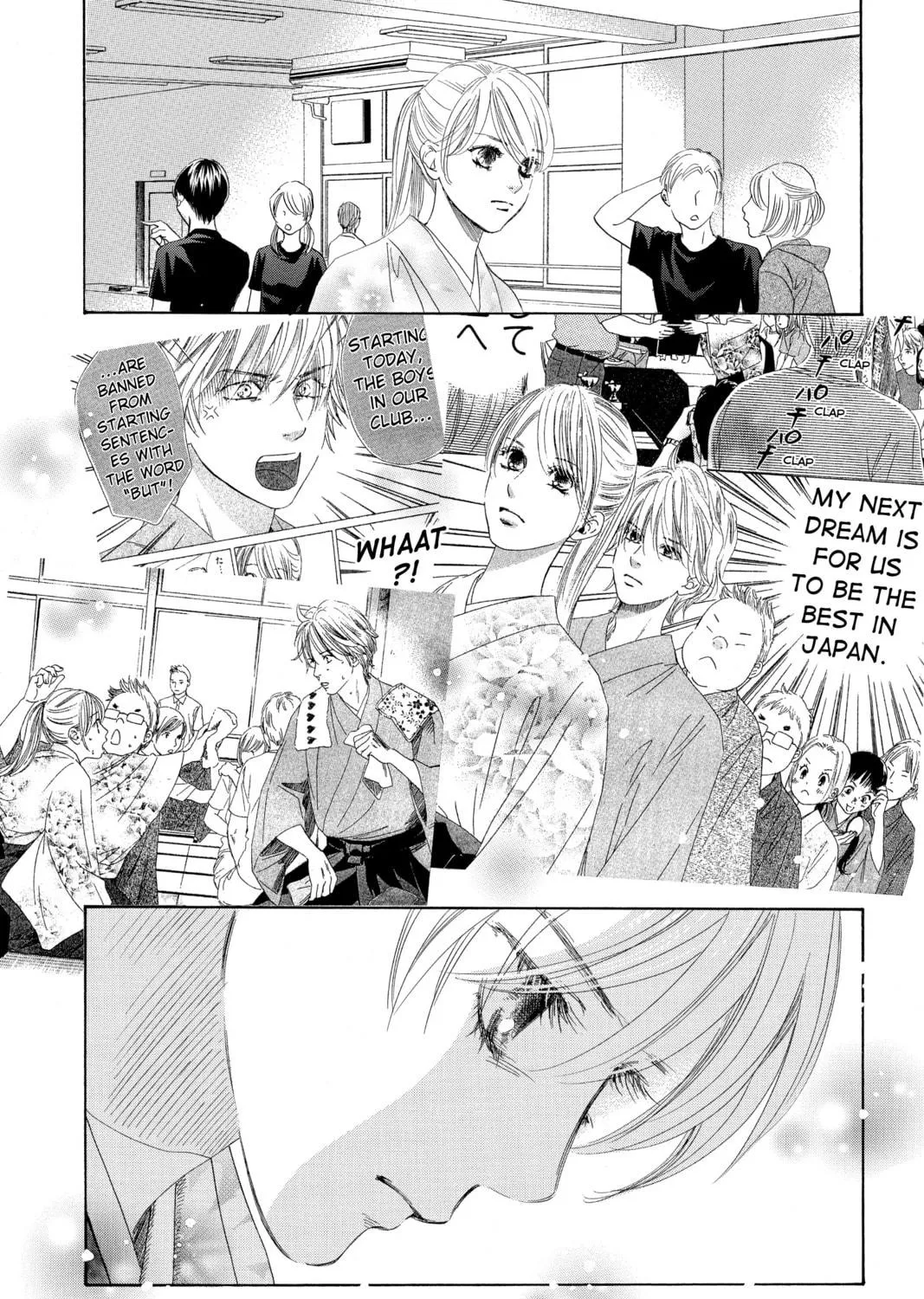 Read Chihayafuru chapter 145 image 8 on Lezhin