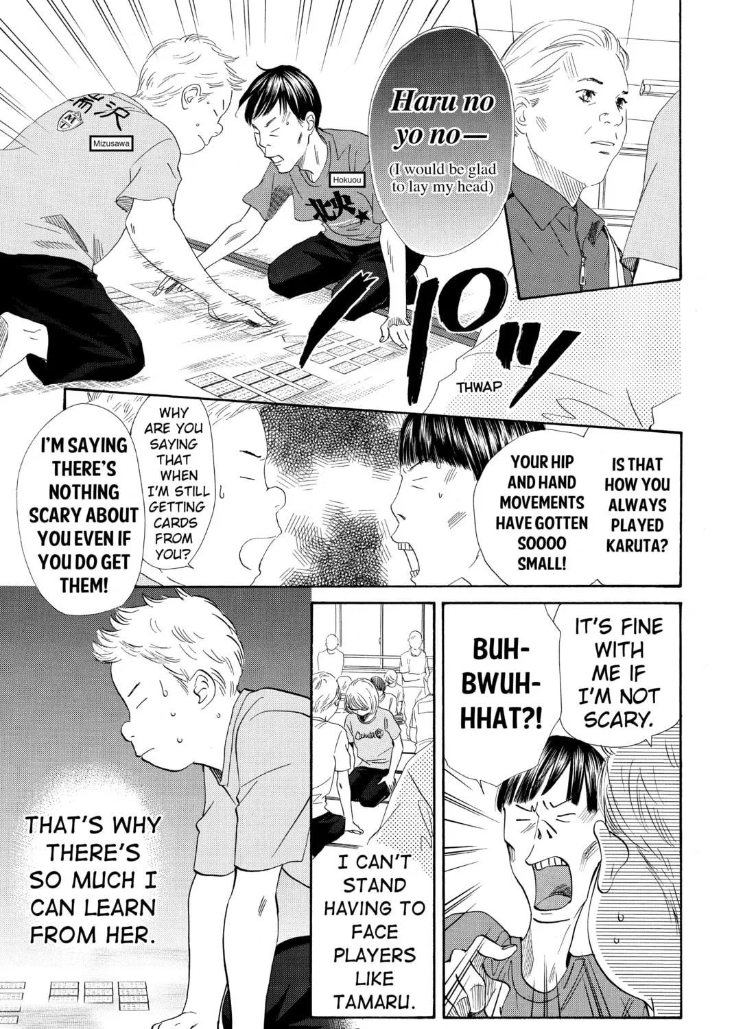 Read Chihayafuru chapter 146 image 16 on Lezhin