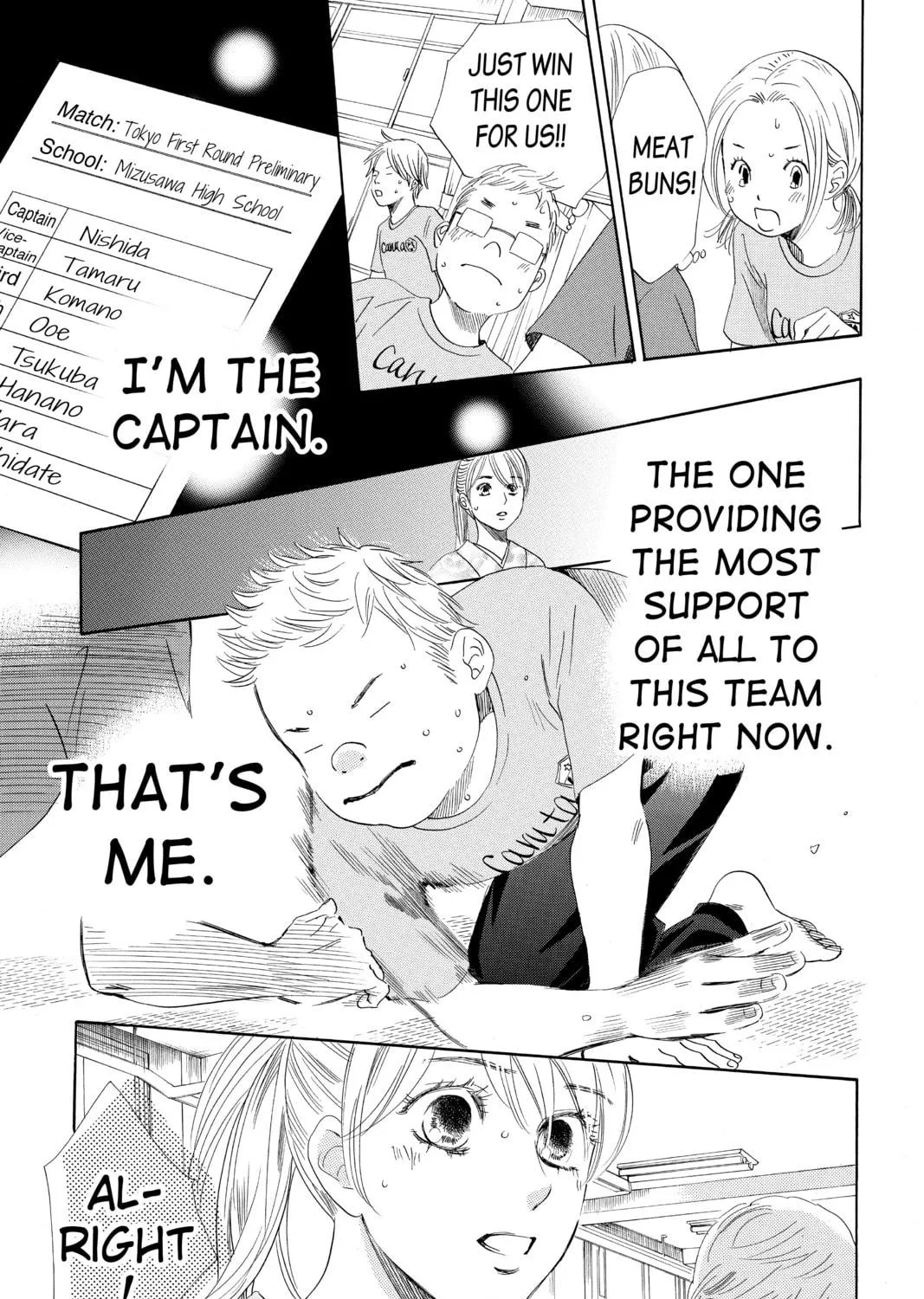 Read Chihayafuru chapter 146 image 28 on Lezhin