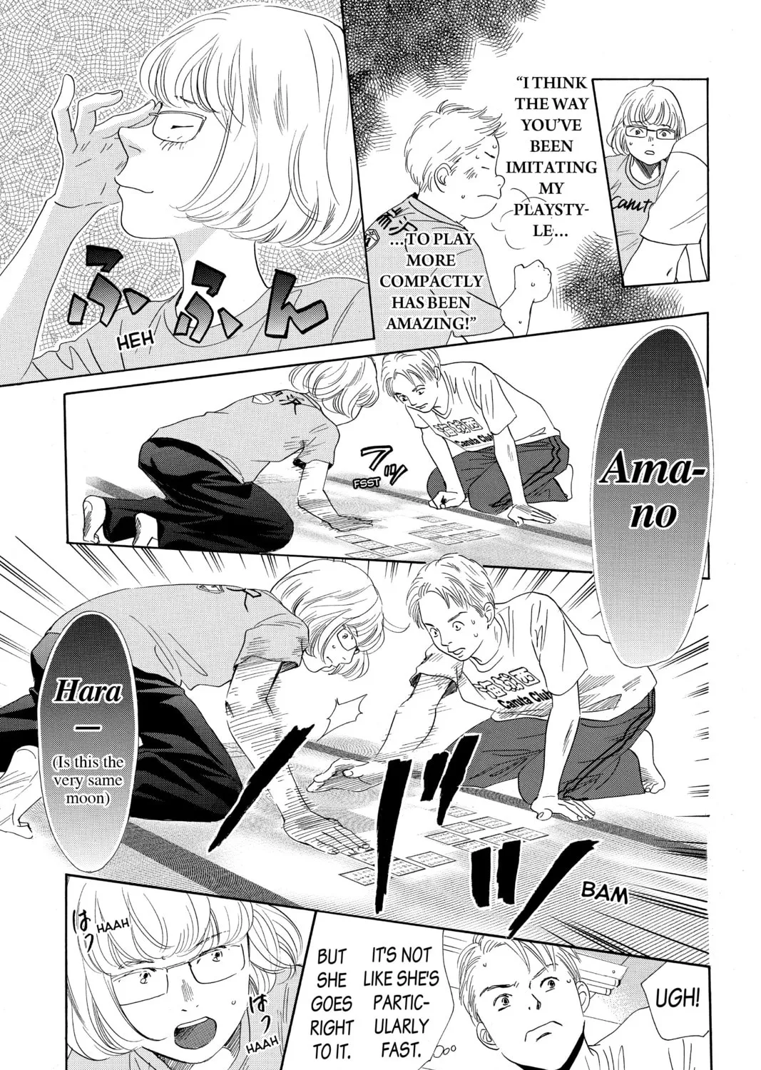 Read Chihayafuru chapter 146 image 32 on Lezhin