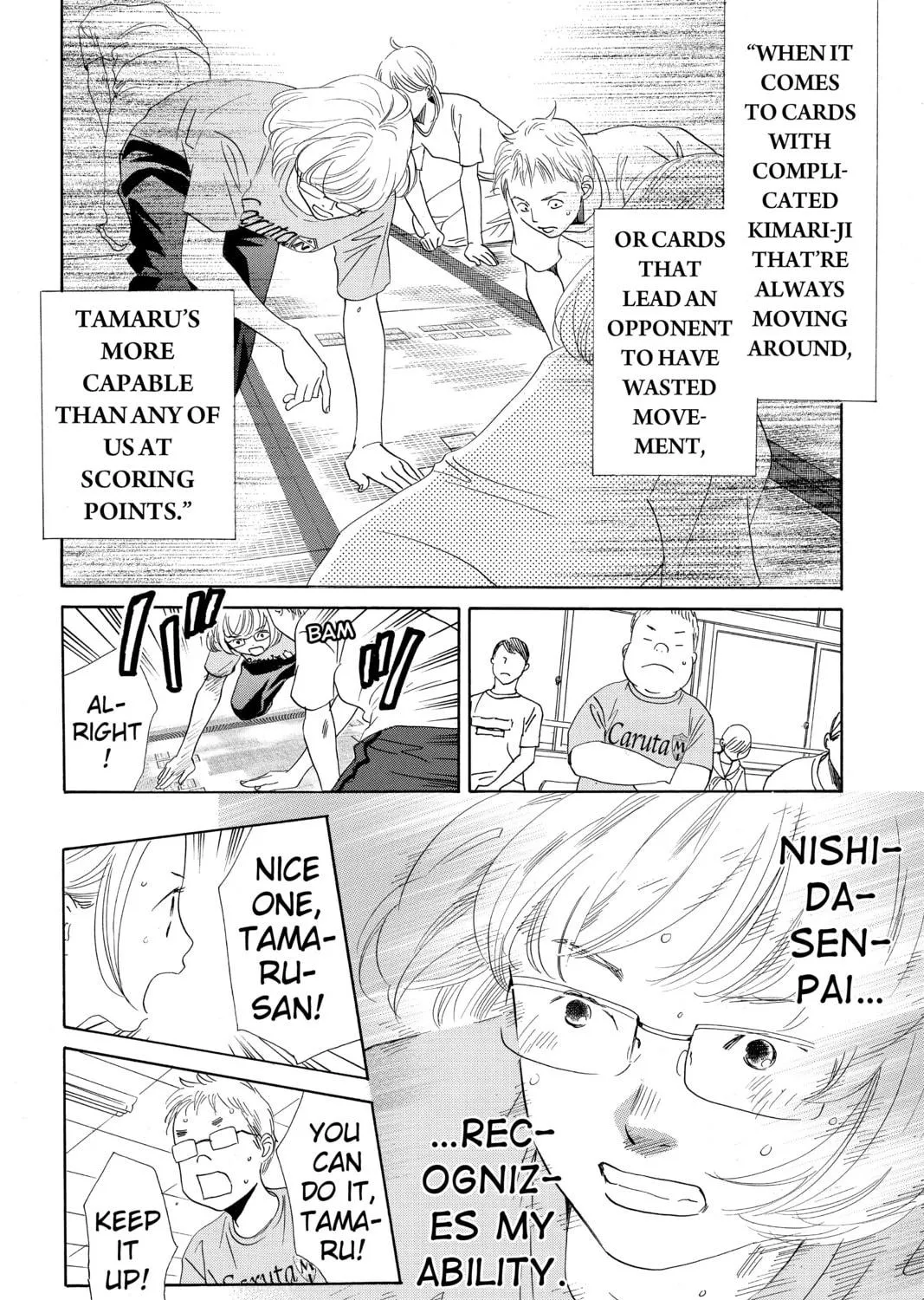 Read Chihayafuru chapter 146 image 34 on Lezhin