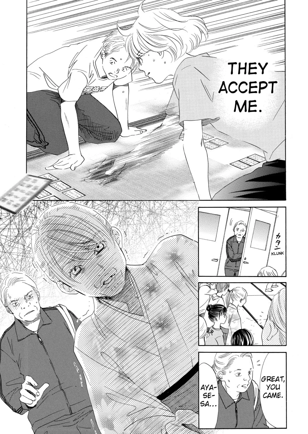 Read Chihayafuru chapter 146 image 36 on Lezhin