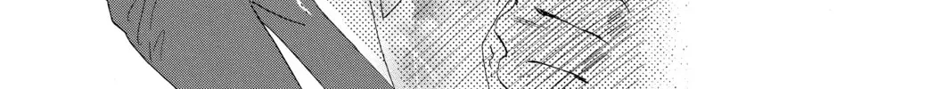 Read Chihayafuru chapter 146 image 37 on Lezhin