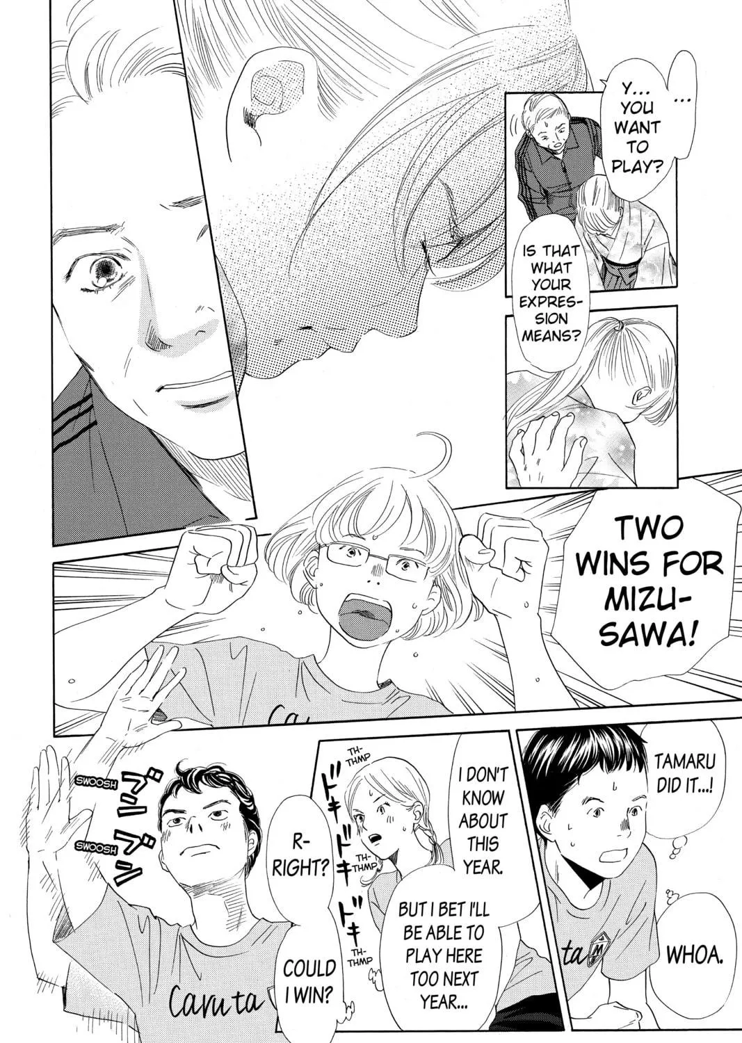 Read Chihayafuru chapter 146 image 38 on Lezhin