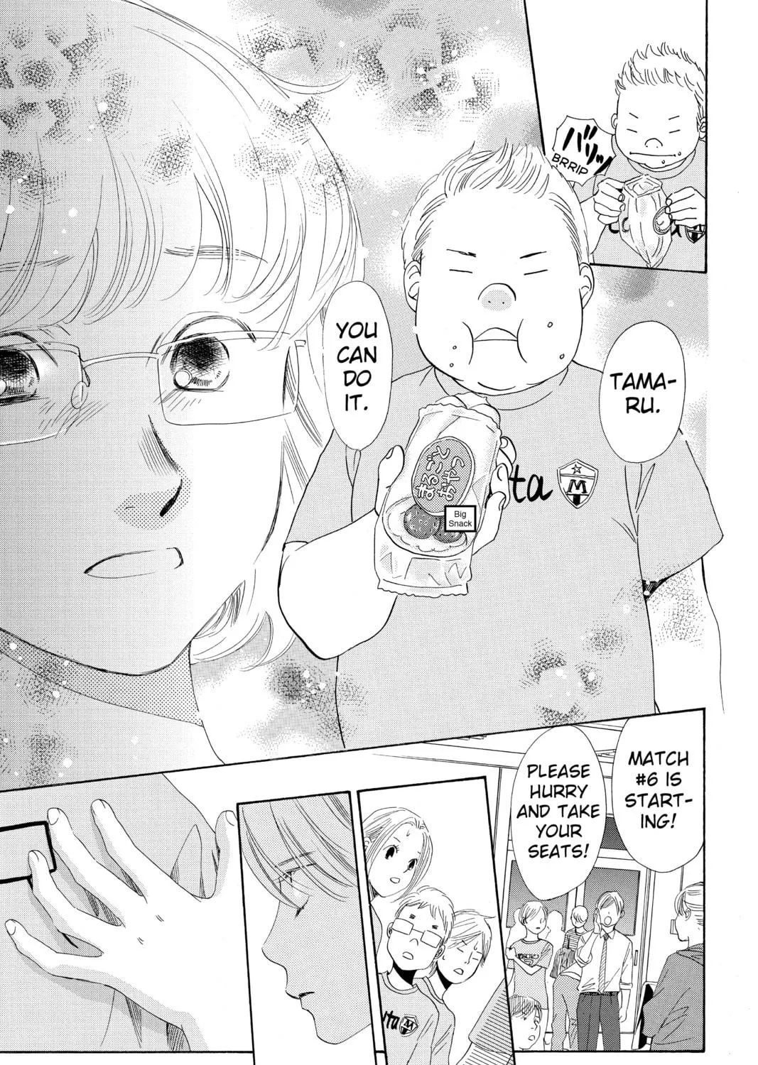 Read Chihayafuru chapter 146 image 4 on Lezhin