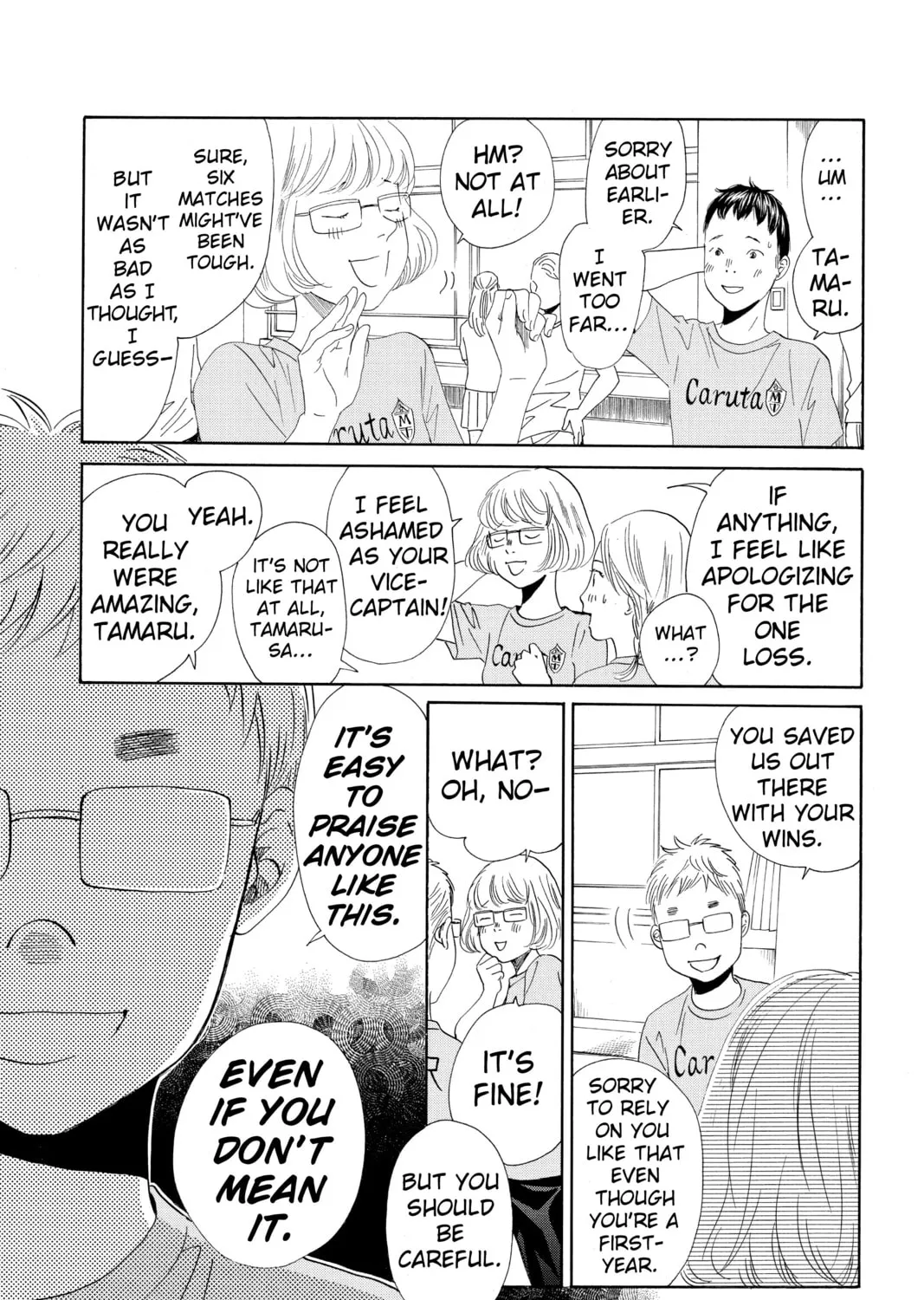 Read Chihayafuru chapter 146 image 44 on Lezhin