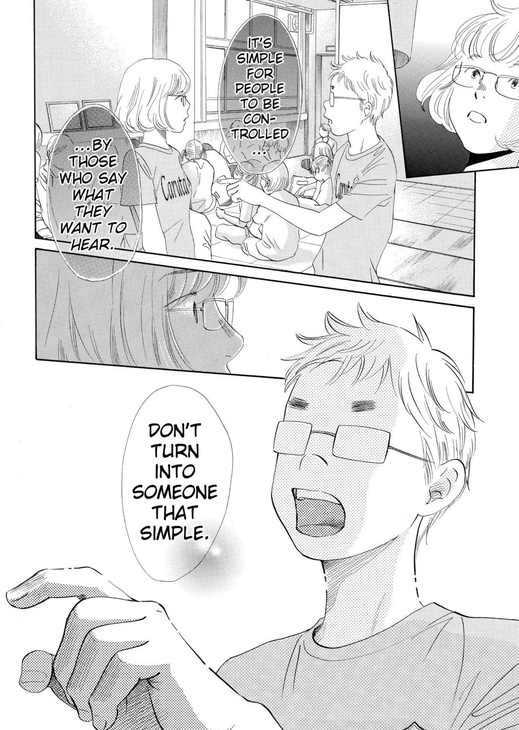 Read Chihayafuru chapter 146 image 46 on Lezhin