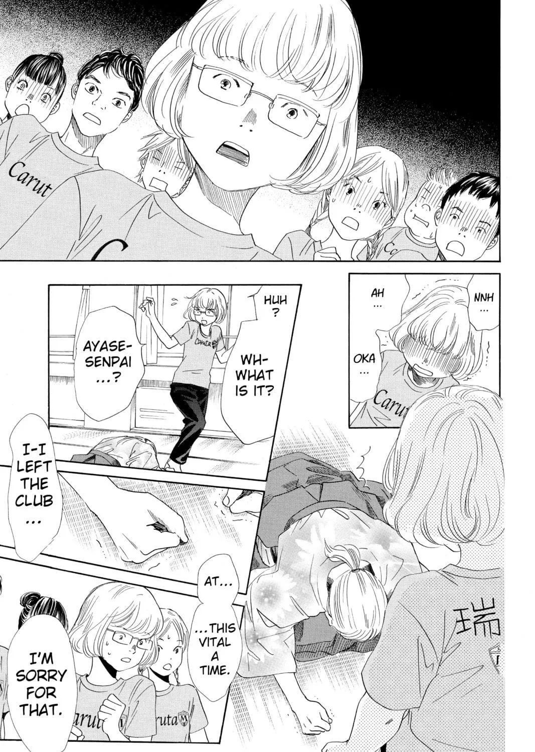 Read Chihayafuru chapter 146 image 48 on Lezhin