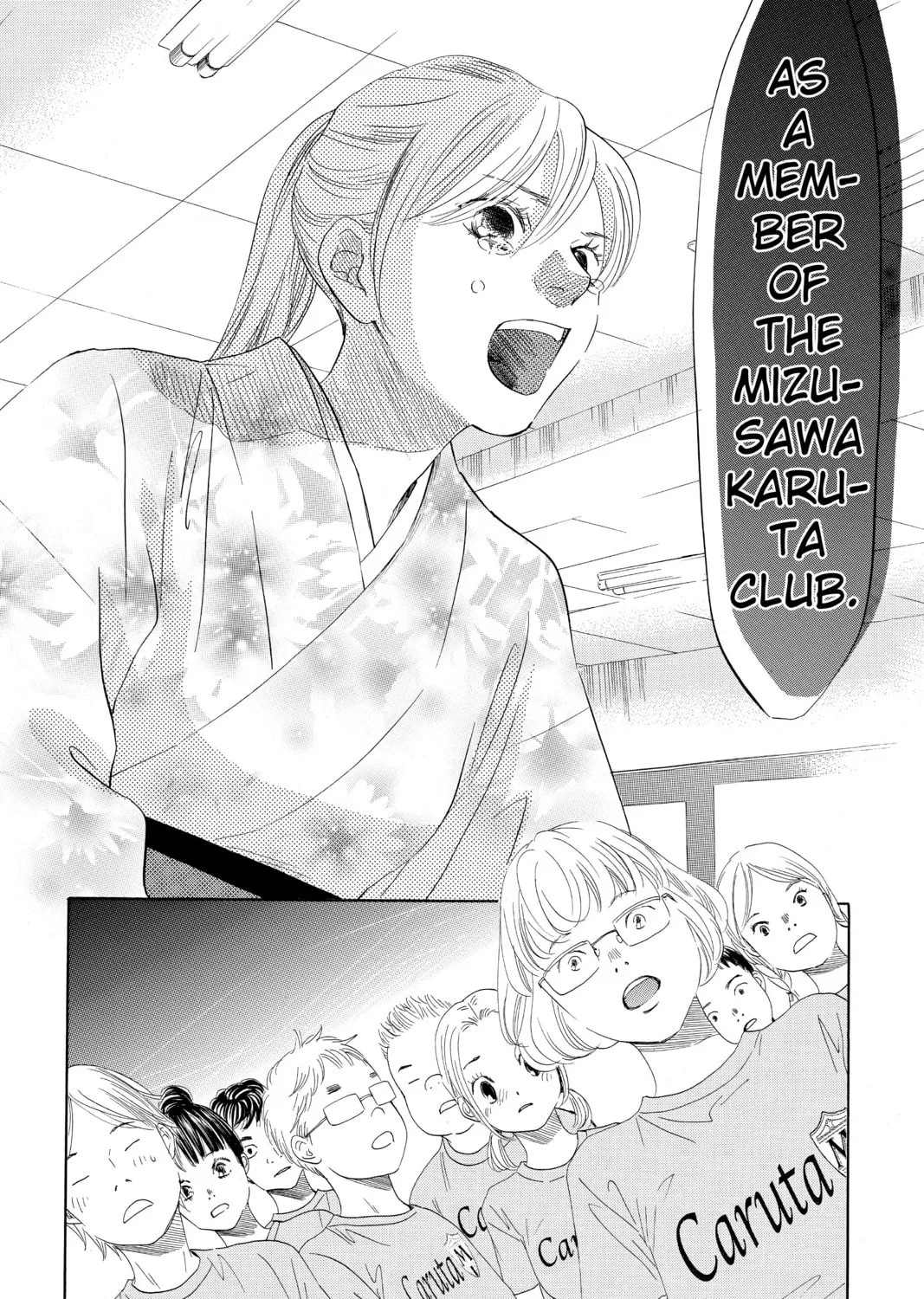 Read Chihayafuru chapter 146 image 54 on Lezhin