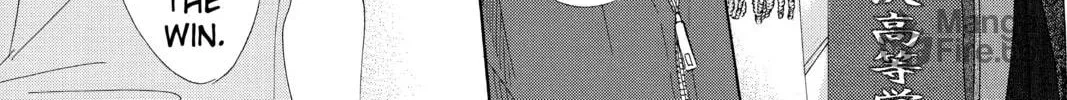 Read Chihayafuru chapter 146 image 59 on Lezhin