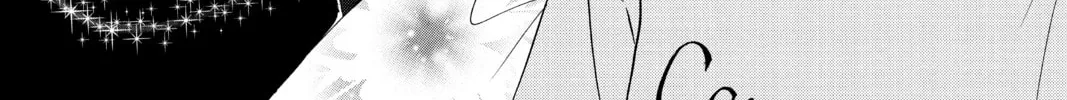 Read Chihayafuru chapter 146 image 61 on Lezhin