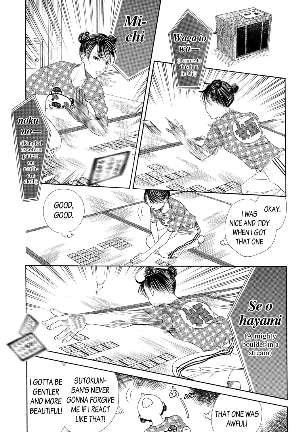 Read Chihayafuru chapter 147 image 14 on Lezhin