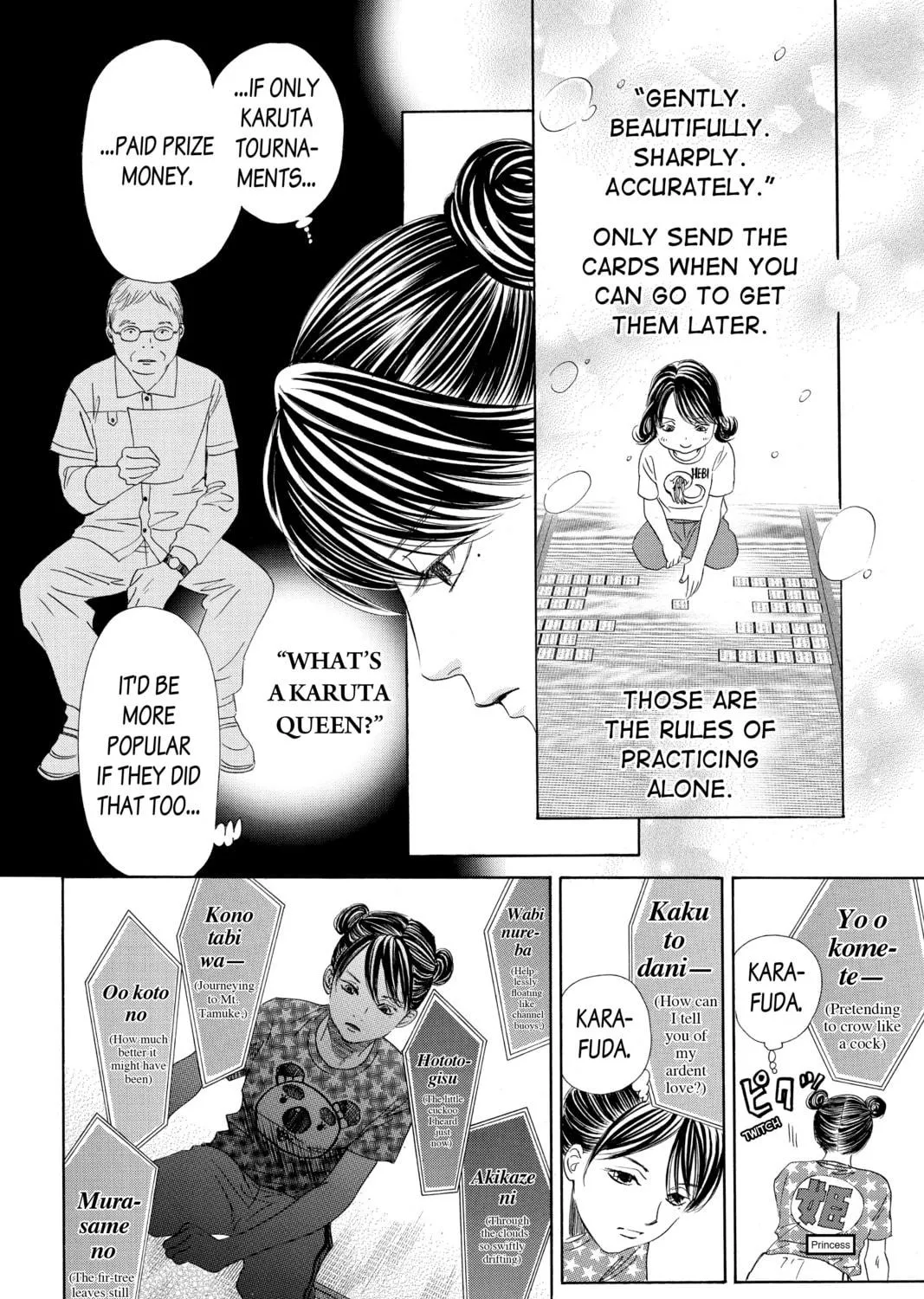 Read Chihayafuru chapter 147 image 16 on Lezhin