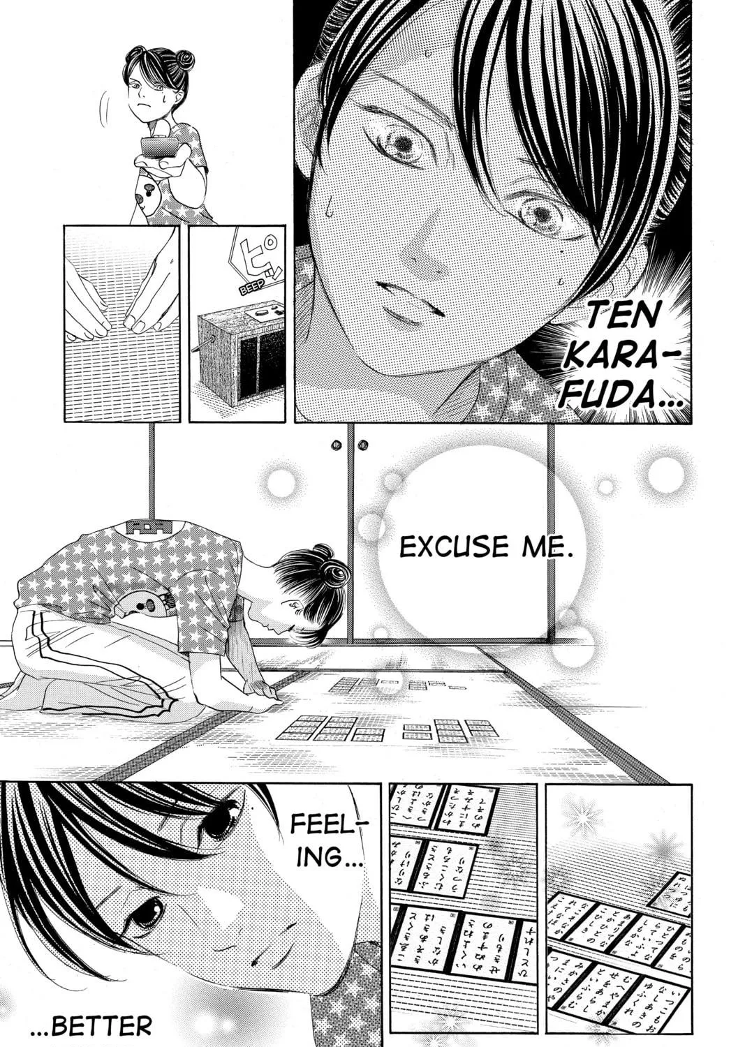 Read Chihayafuru chapter 147 image 18 on Lezhin