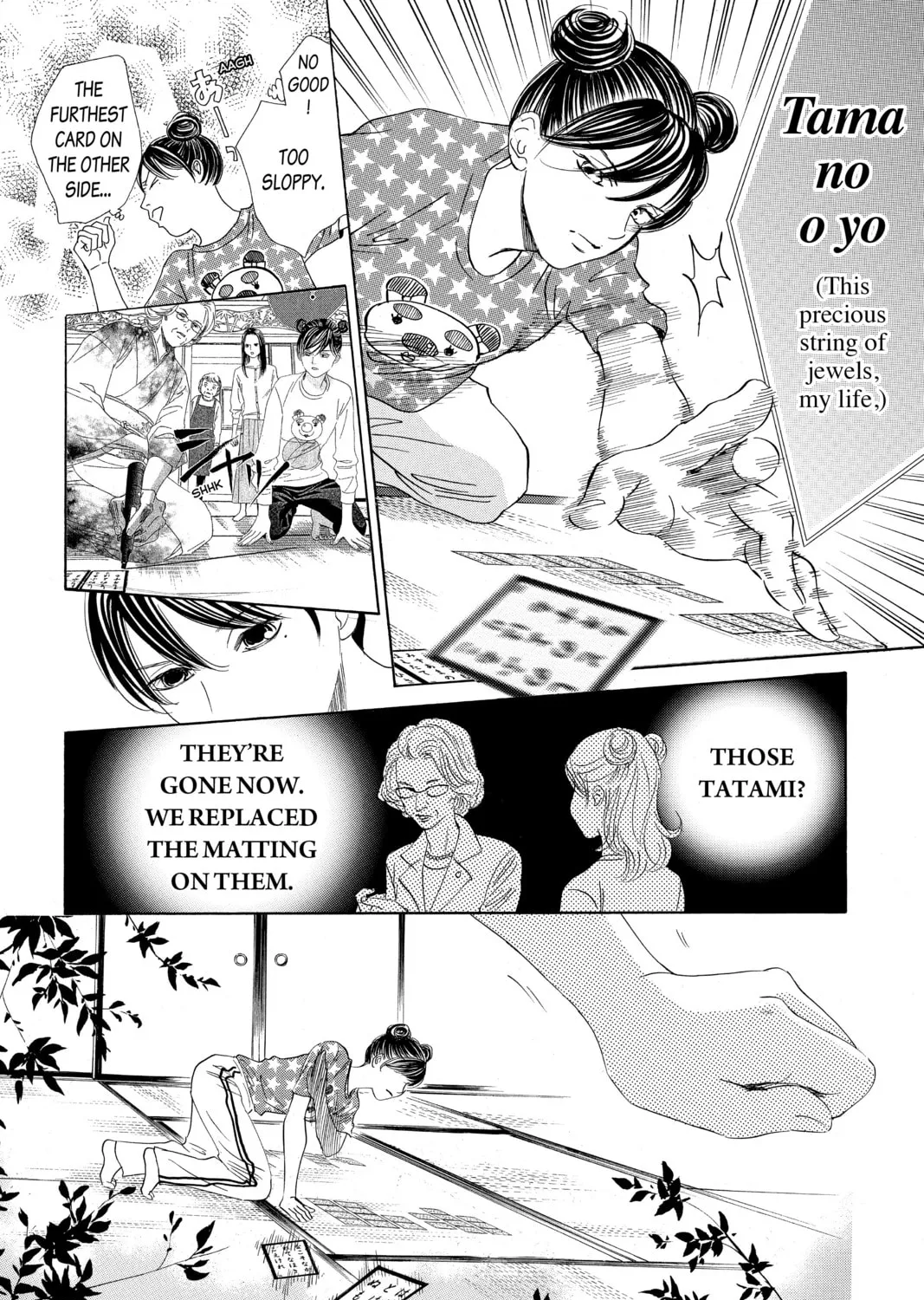 Read Chihayafuru chapter 147 image 20 on Lezhin
