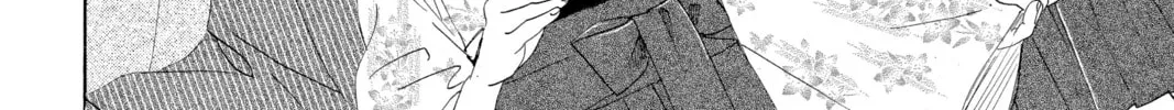 Read Chihayafuru chapter 147 image 25 on Lezhin