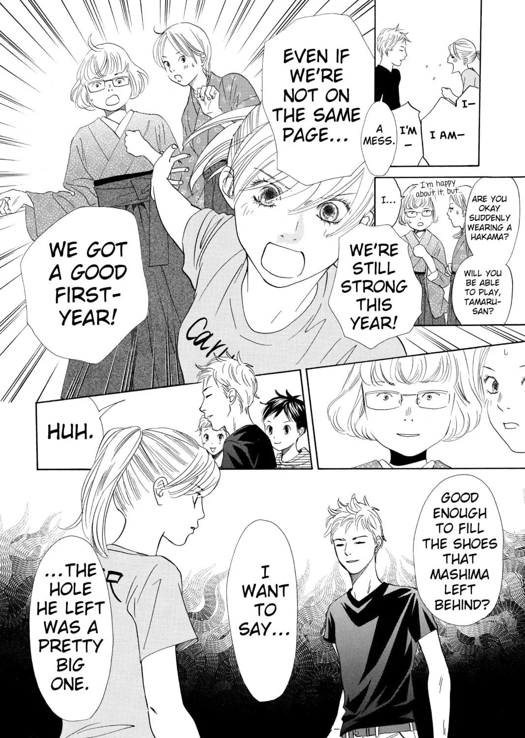 Read Chihayafuru chapter 147 image 28 on Lezhin