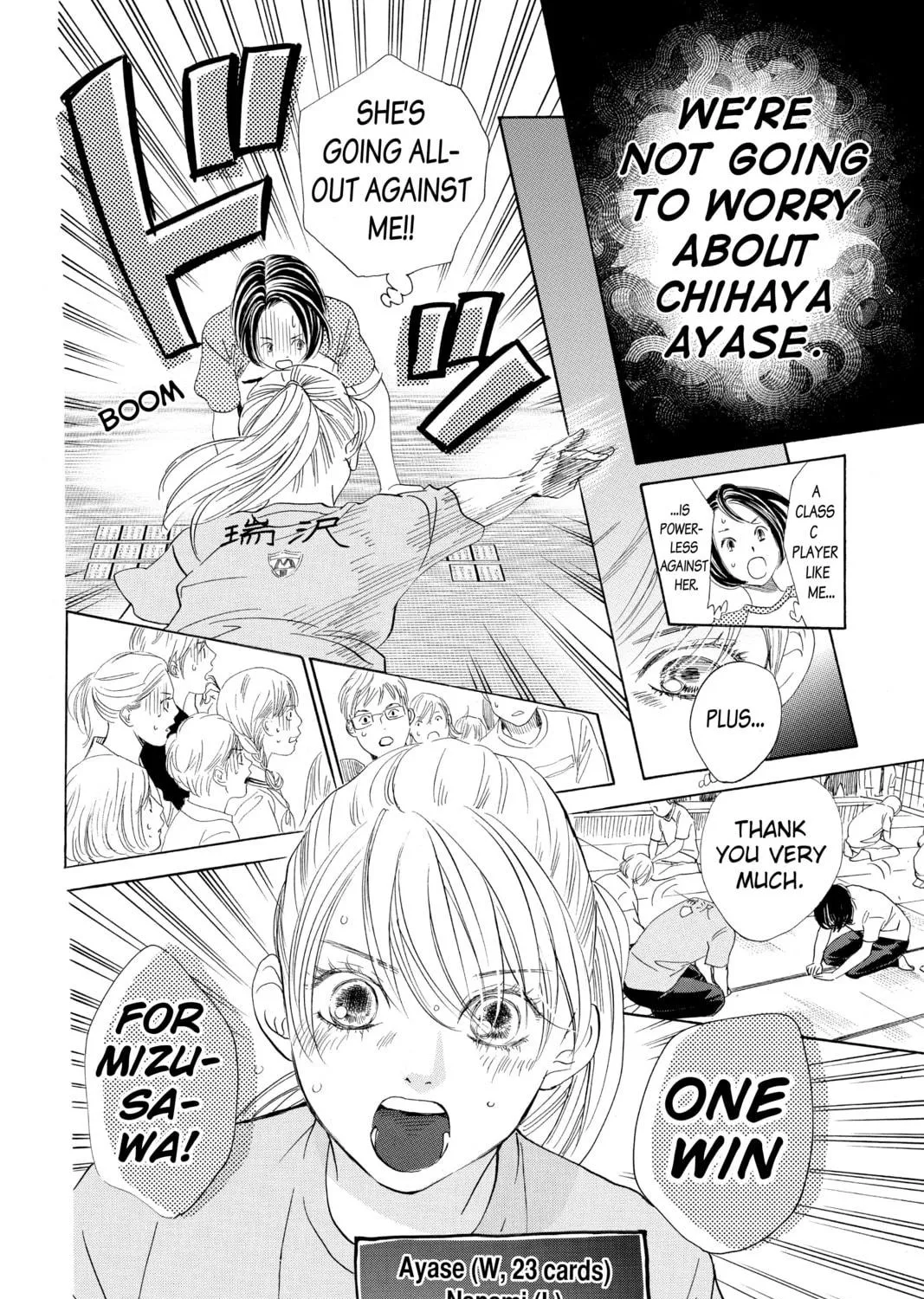 Read Chihayafuru chapter 147 image 46 on Lezhin