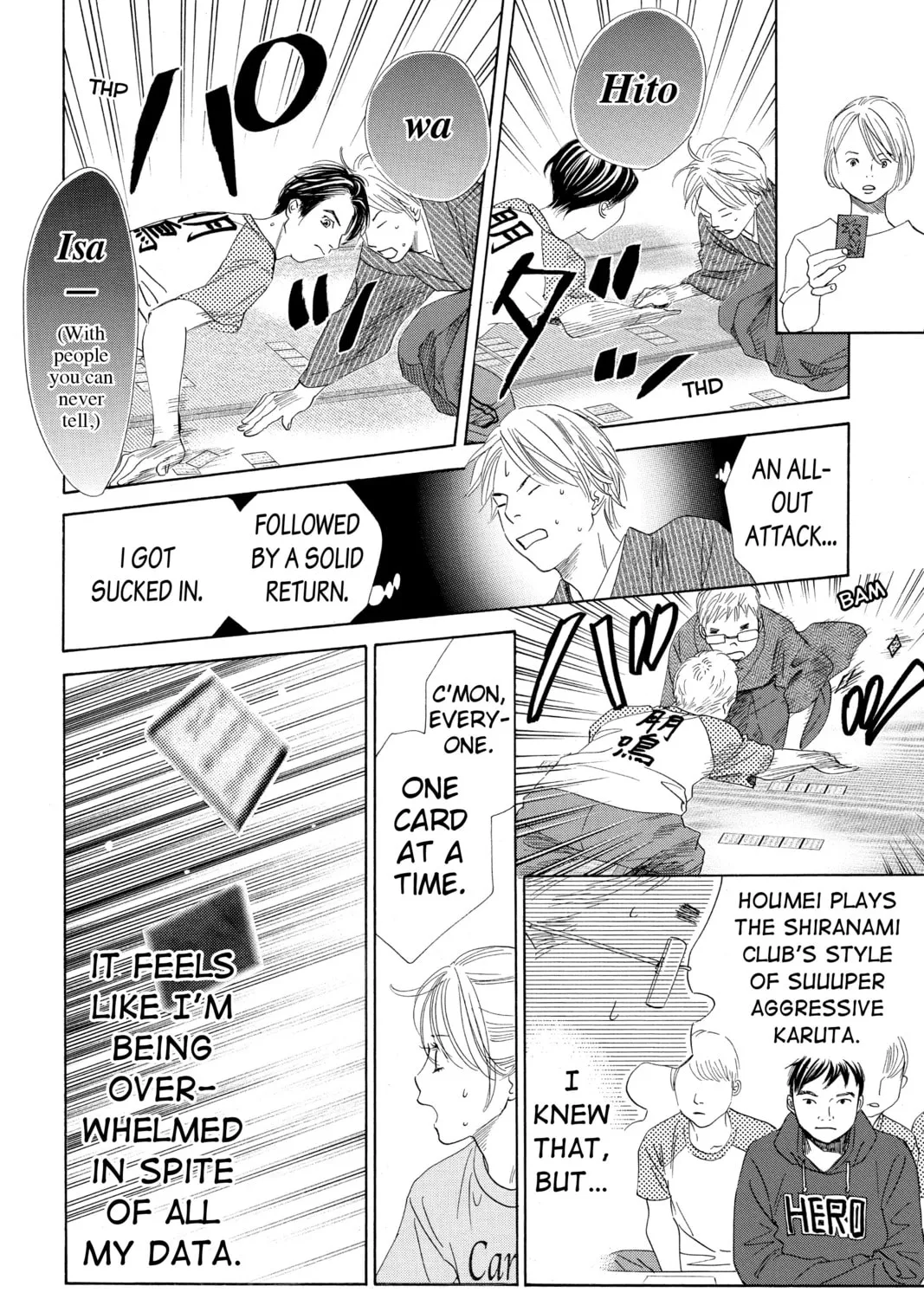 Read Chihayafuru chapter 147 image 50 on Lezhin