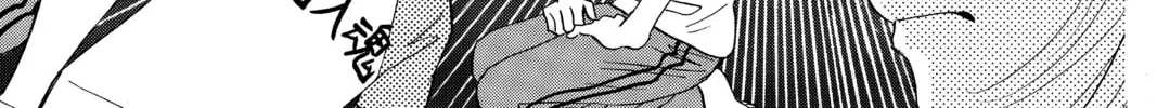 Read Chihayafuru chapter 147 image 57 on Lezhin