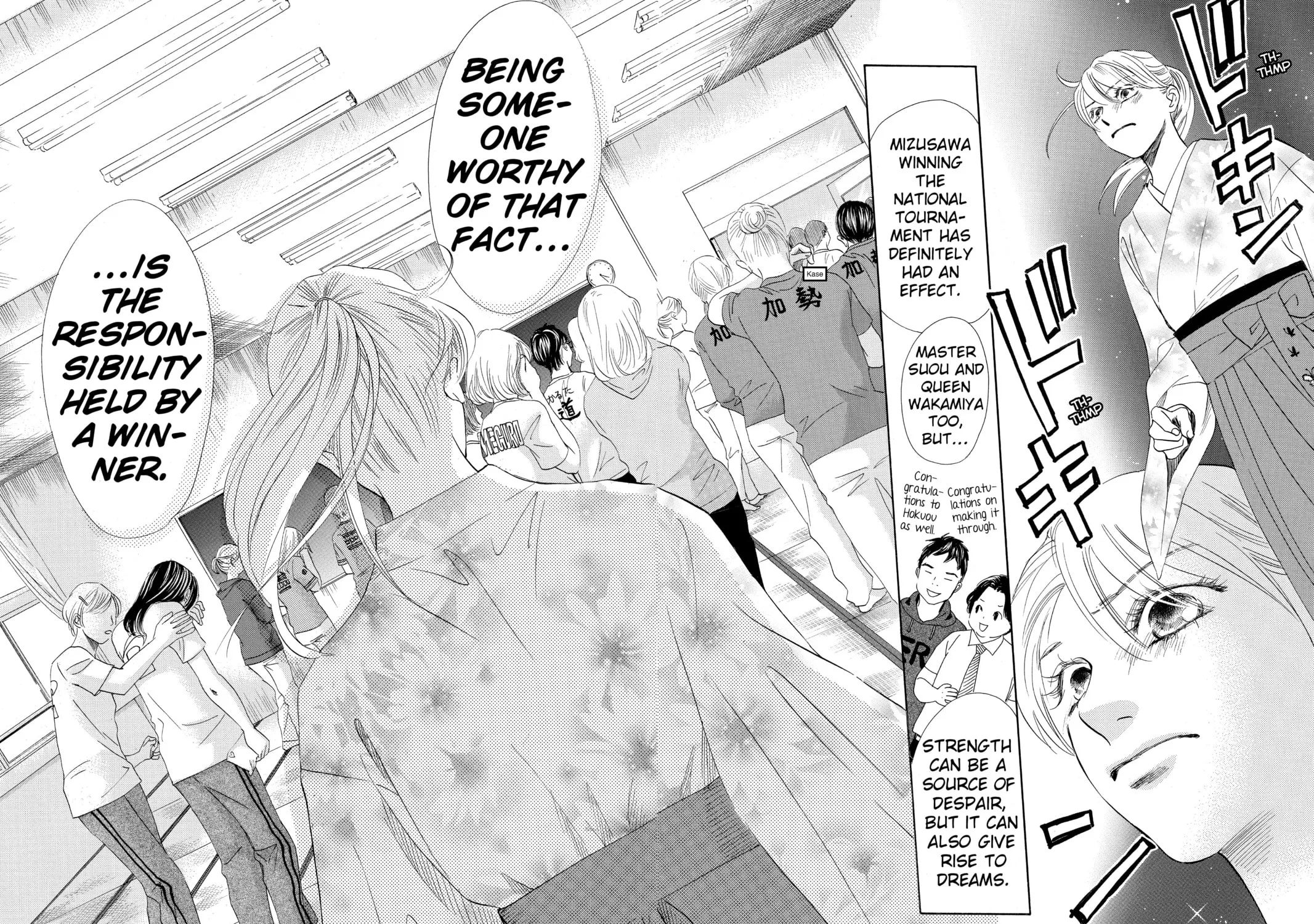 Read Chihayafuru chapter 147 image 6 on Lezhin