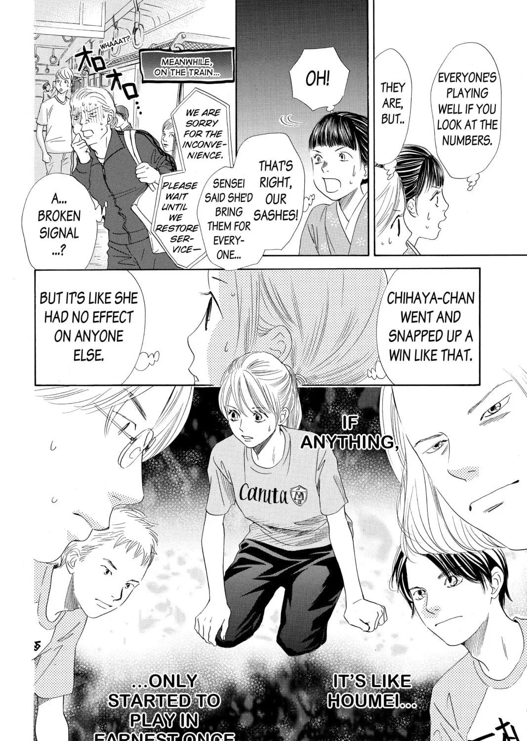 Read Chihayafuru chapter 148 image 10 on Lezhin