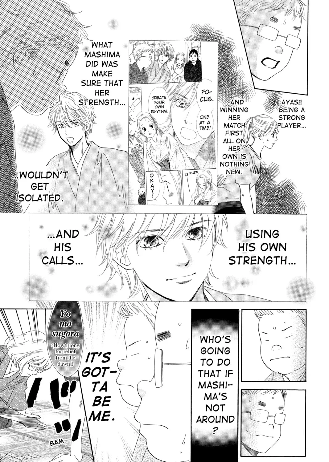 Read Chihayafuru chapter 148 image 12 on Lezhin