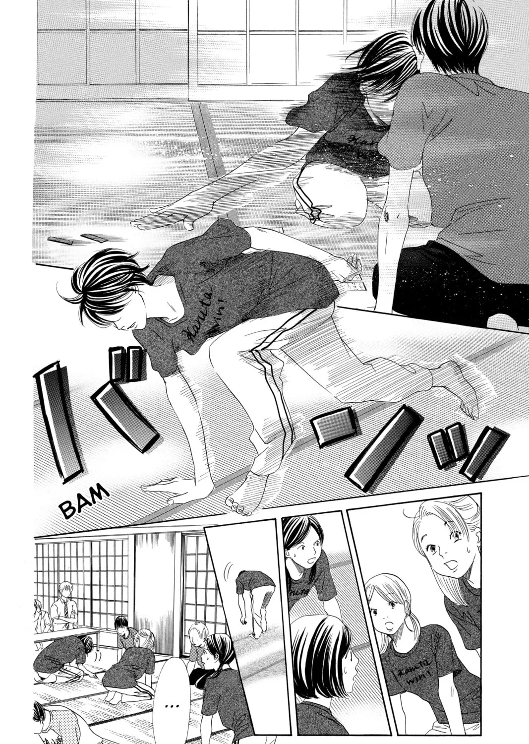 Read Chihayafuru chapter 148 image 2 on Lezhin