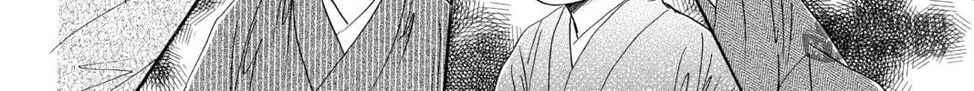 Read Chihayafuru chapter 148 image 23 on Lezhin