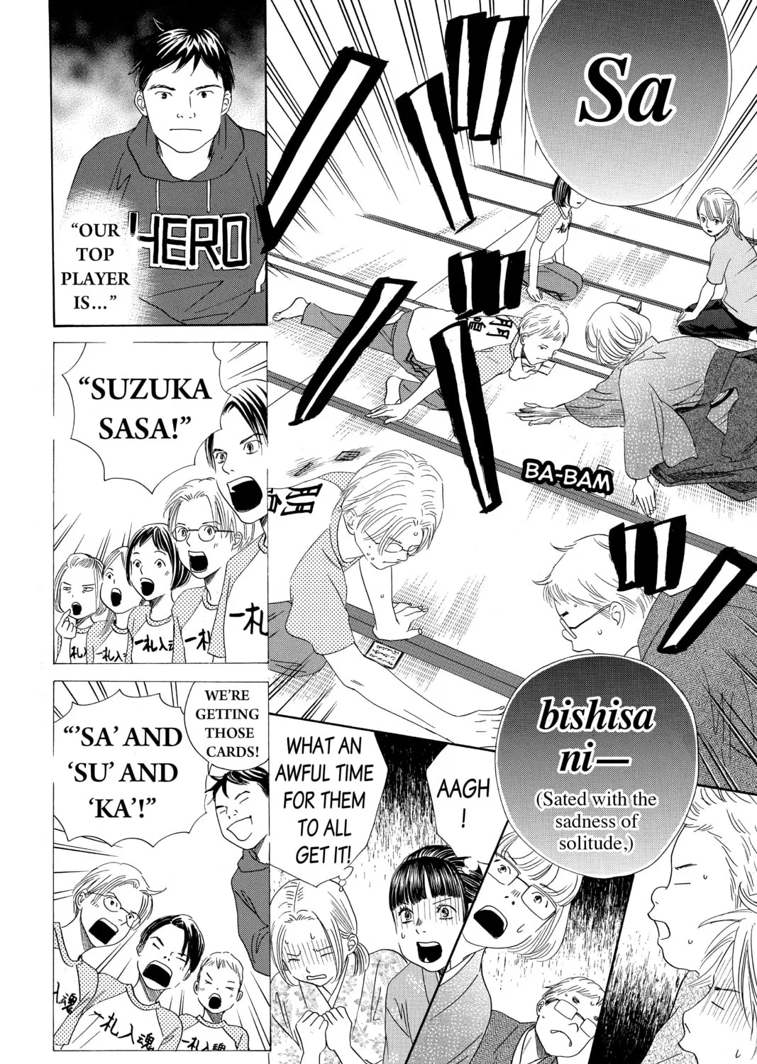 Read Chihayafuru chapter 148 image 26 on Lezhin