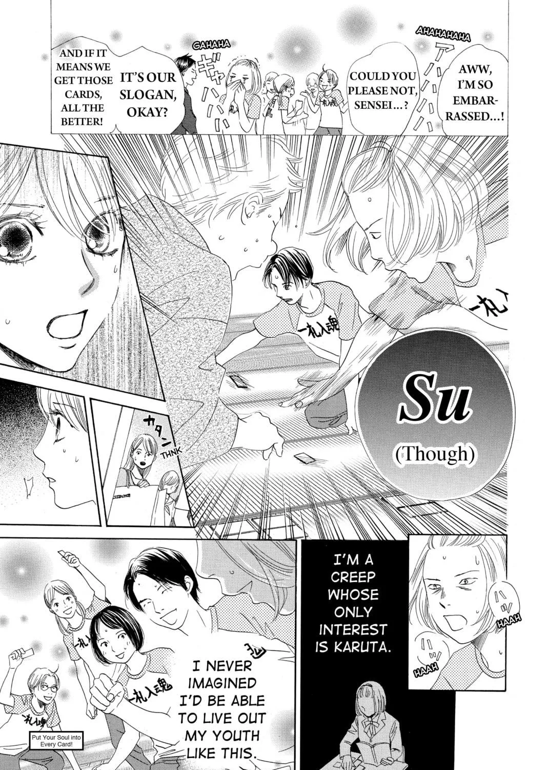 Read Chihayafuru chapter 148 image 28 on Lezhin