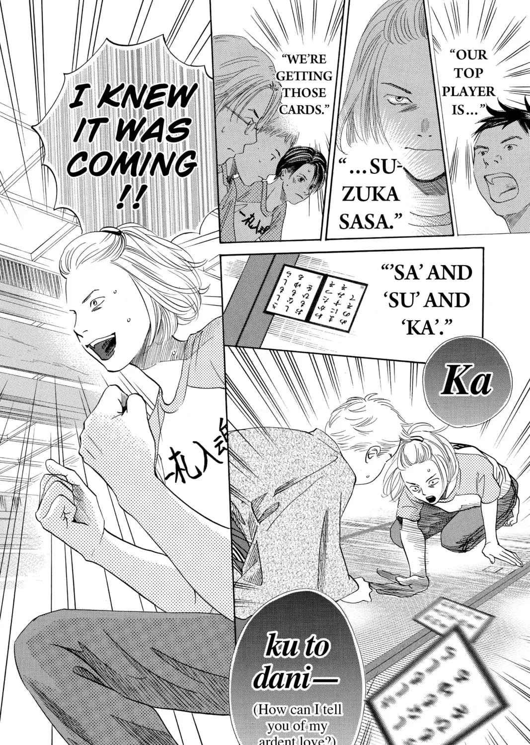 Read Chihayafuru chapter 148 image 30 on Lezhin