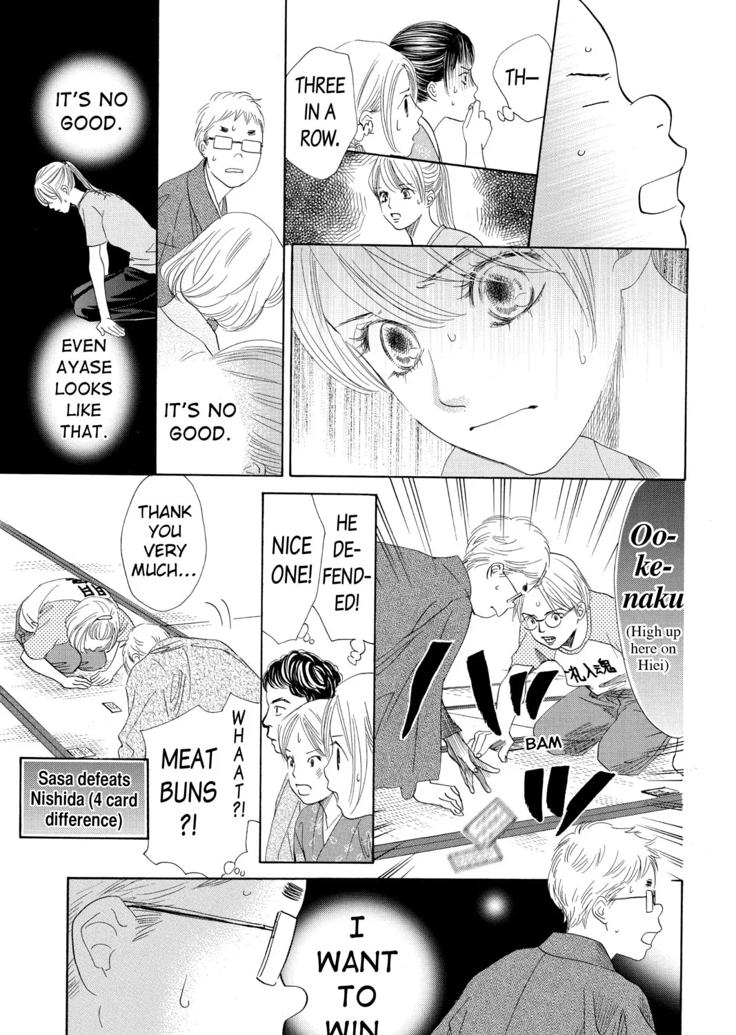 Read Chihayafuru chapter 148 image 32 on Lezhin